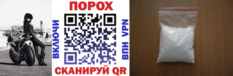 АМФЕТАМИН Premium Жуковский