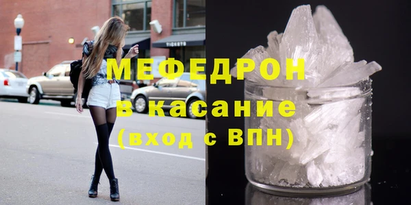 твердый Надым