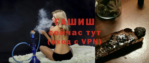 метадон Навашино