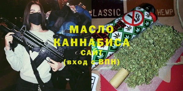каннабис Наволоки