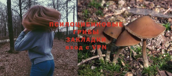 каннабис Наволоки