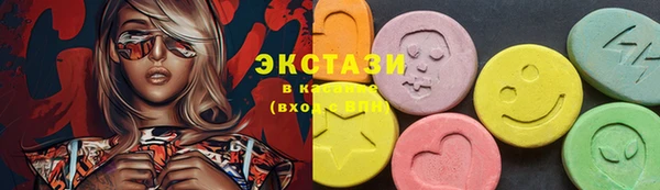 метадон Навашино