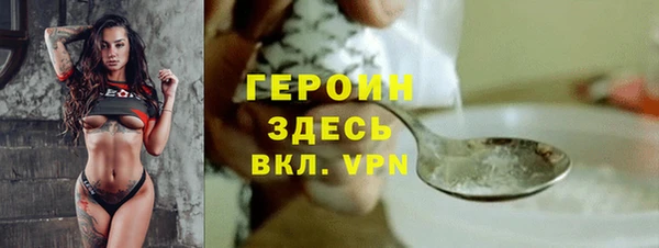 твердый Надым