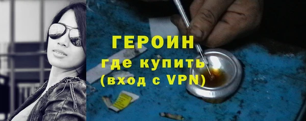 твердый Надым