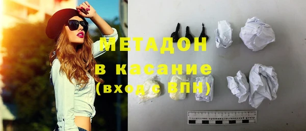 твердый Надым