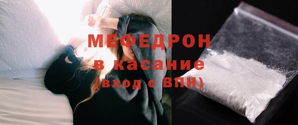твердый Надым