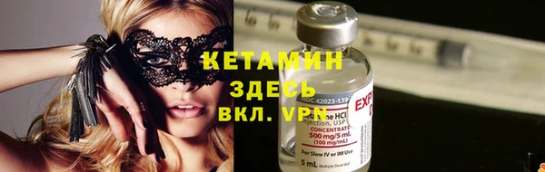 метадон Навашино