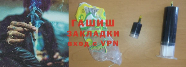 твердый Надым
