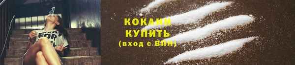 метадон Навашино