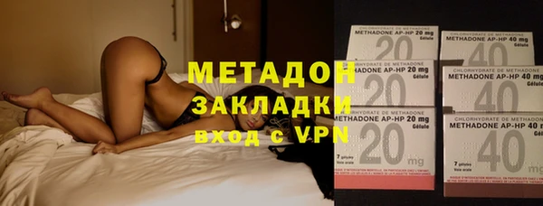 каннабис Наволоки