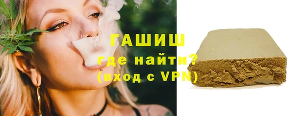 метадон Навашино
