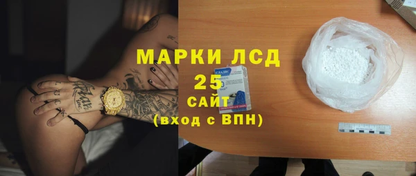 каннабис Наволоки
