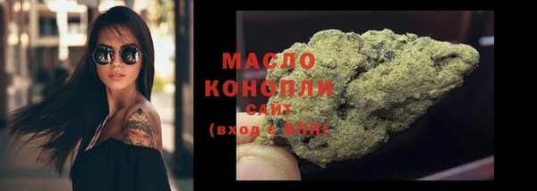 каннабис Наволоки