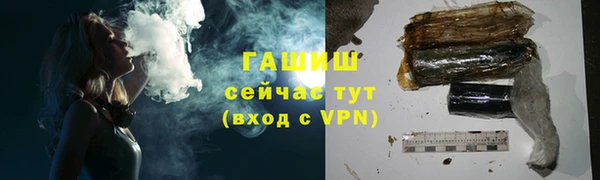 метадон Навашино