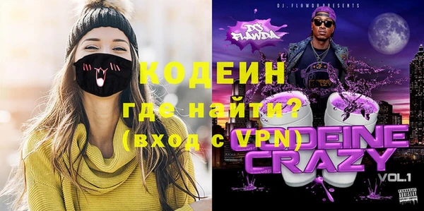 каннабис Наволоки
