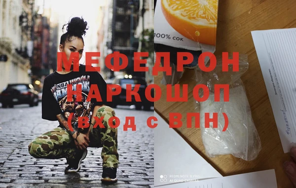 метадон Навашино