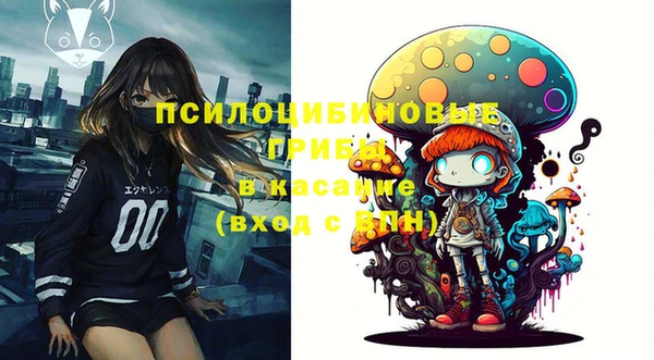 каннабис Наволоки