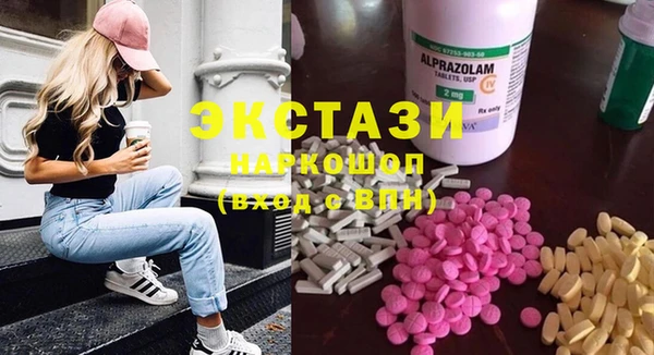 твердый Надым