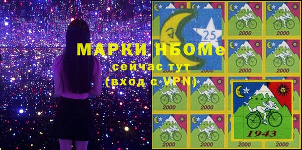 каннабис Наволоки