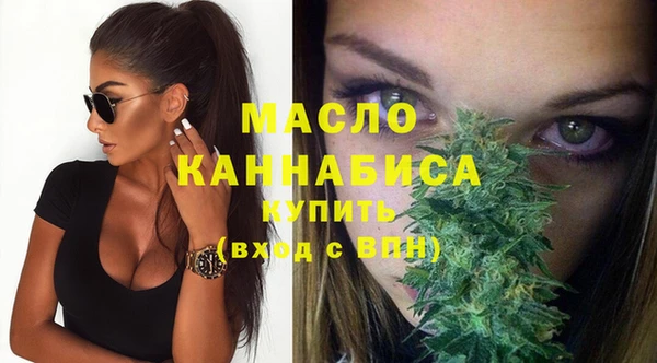 метадон Навашино