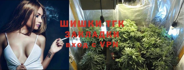 метадон Навашино