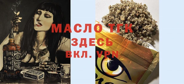 метадон Навашино
