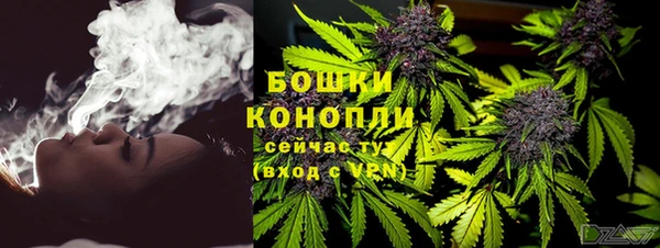 метадон Навашино