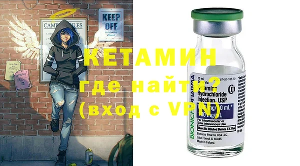 твердый Надым