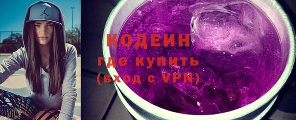 синтетический гашиш Михайлов