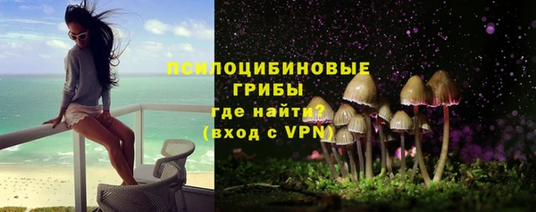 метадон Навашино