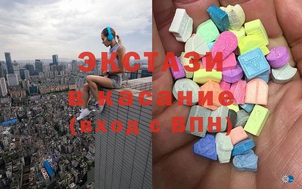 метадон Навашино
