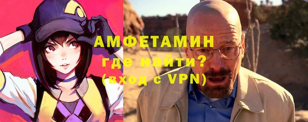 твердый Надым
