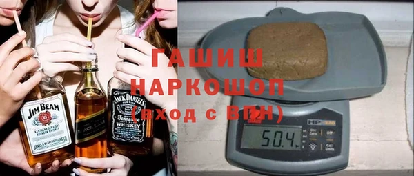 винт Михайловка