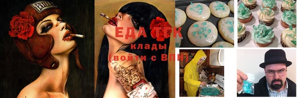 метадон Навашино