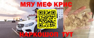 каннабис Балахна