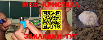 героин Волжский