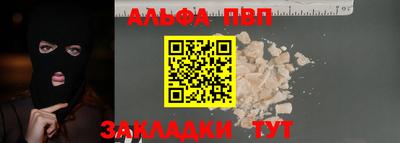экстази Волжск