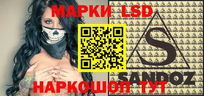 героин Волжский