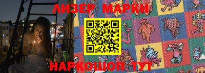 мяу мяу кристалл Гатчина