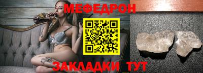 героин Волжский