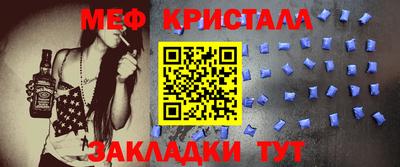 героин Волжский