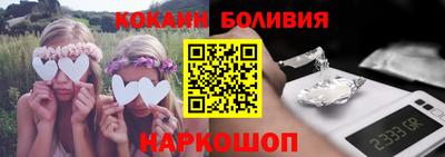 каннабис Балаково