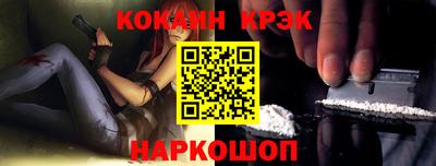 меф Балашиха