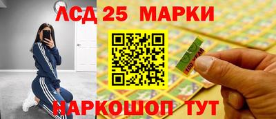 экстази Волжск