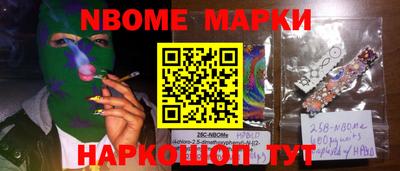 экстази Волжск