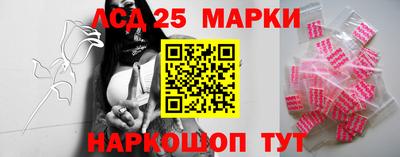 меф Балашиха