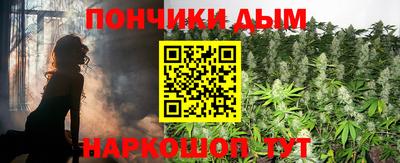 меф Балашиха