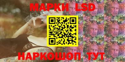 экстази Волжск