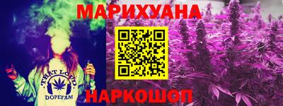 экстази Волжск