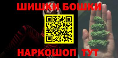 экстази Волжск